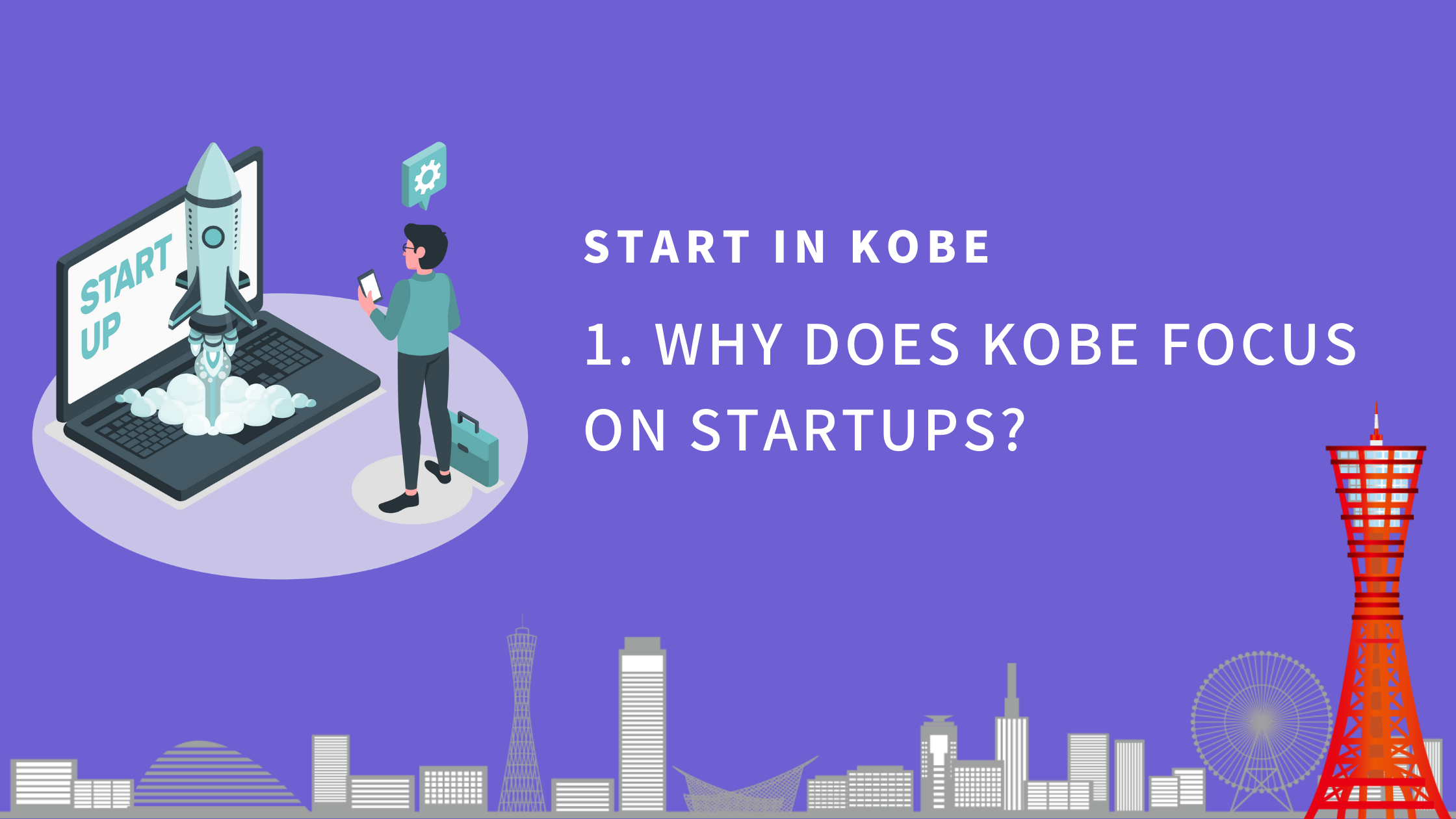 kobe-startups